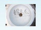 钢衬PO/PE封头